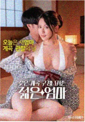 变形金刚3免费观看在线完整版