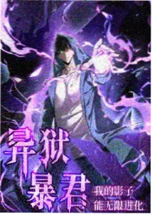 变形金刚赛博坦之战免费观看